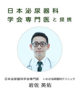 ɑk